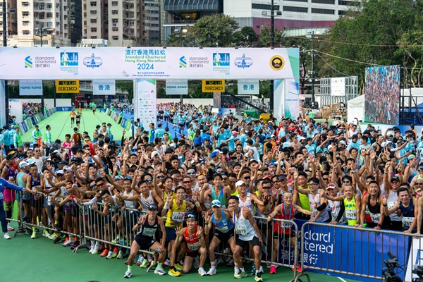 TSC Peak Run (921 Run)